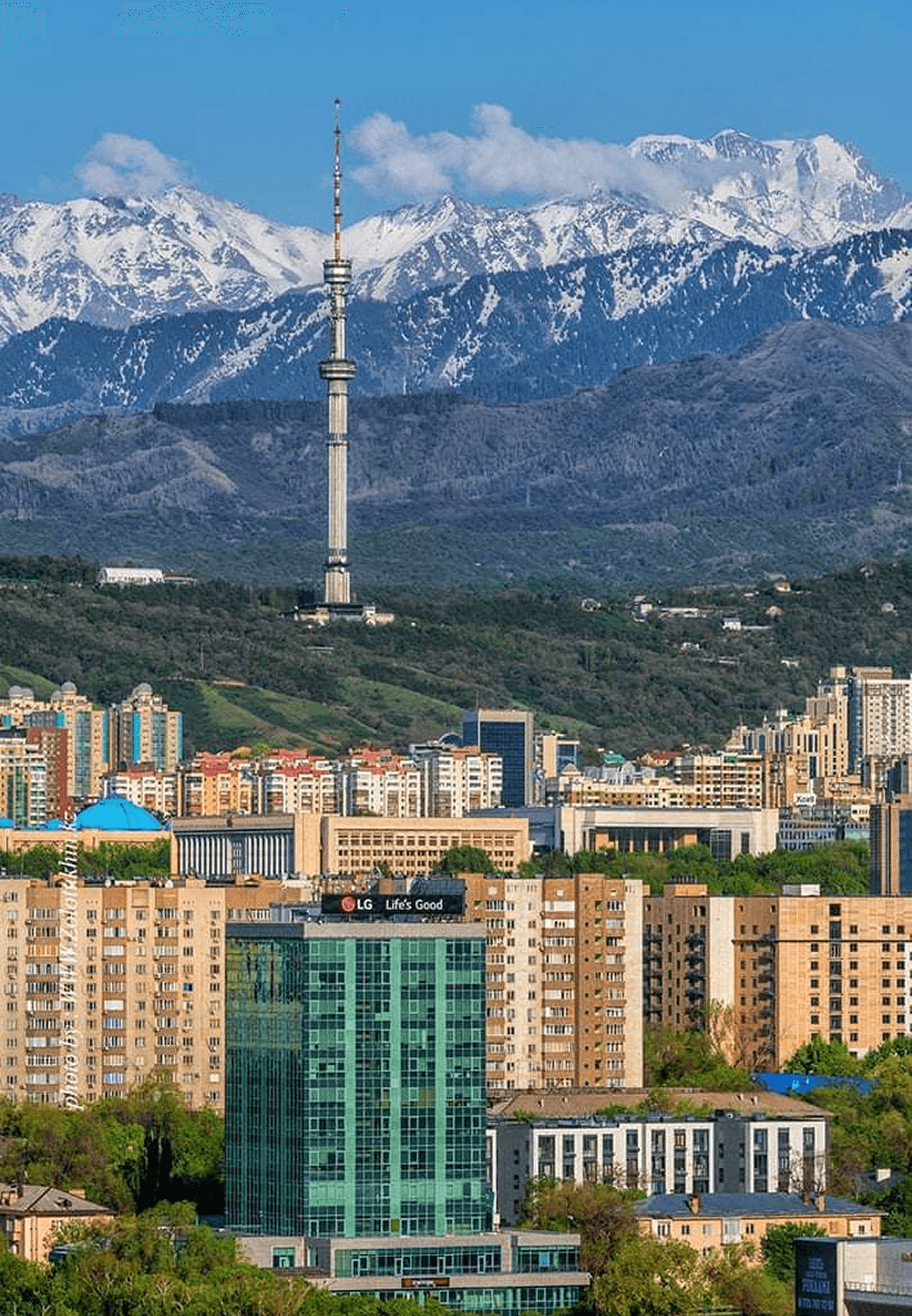 Explore Almaty: